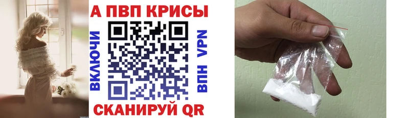 А ПВП СК Ардон