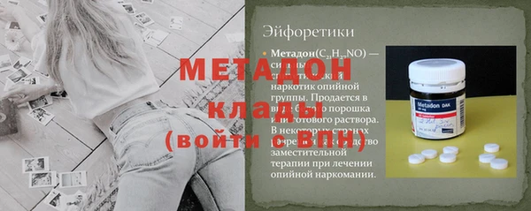 наркотики Алексин