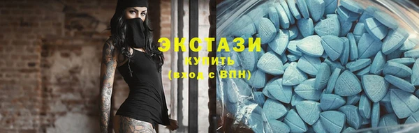 герыч Липки
