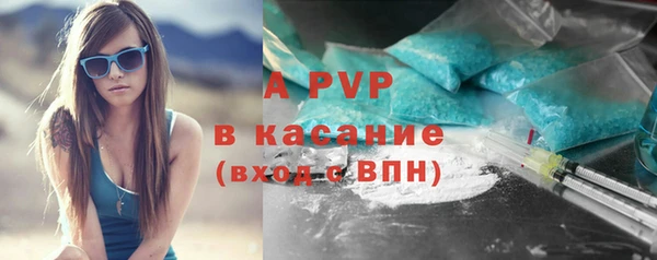 MDMA Лихославль