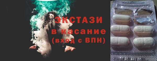 СК Алзамай