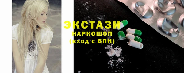 СК Алзамай