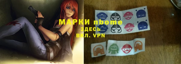 СК Алзамай