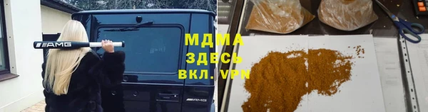 наркотики Алексин