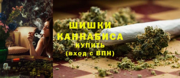 наркотики Алексин