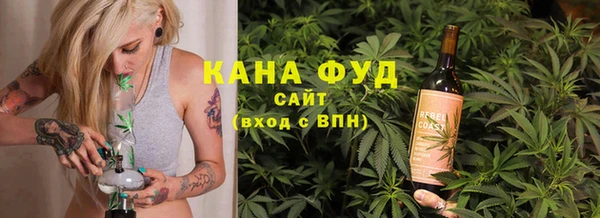 СК Алзамай