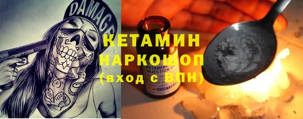 наркотики Алексин