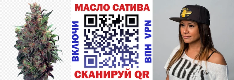 ТГК вейп с тгк  где найти   Ардон 