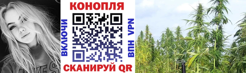 Бошки марихуана LSD WEED  купить наркотик  Ардон 